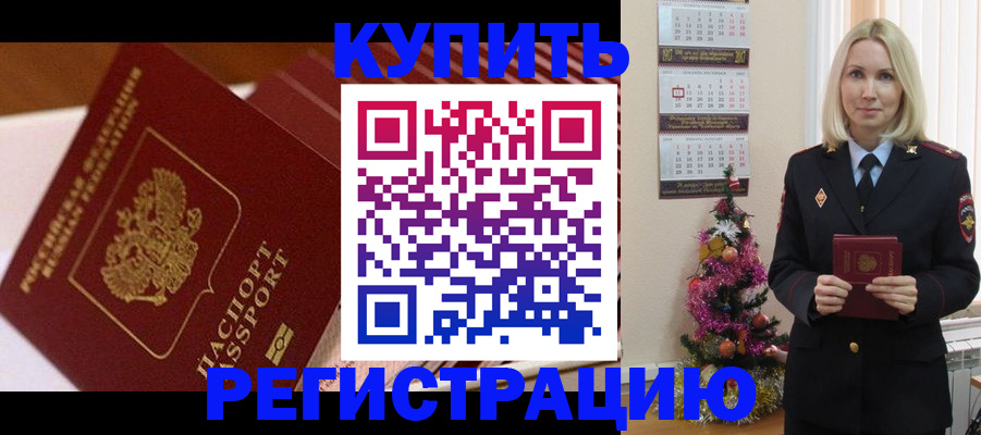 форма 3 в Константиновске